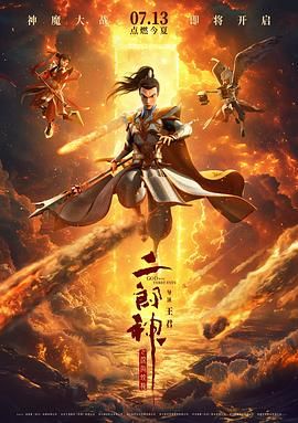 妻子无论何时都是风骚